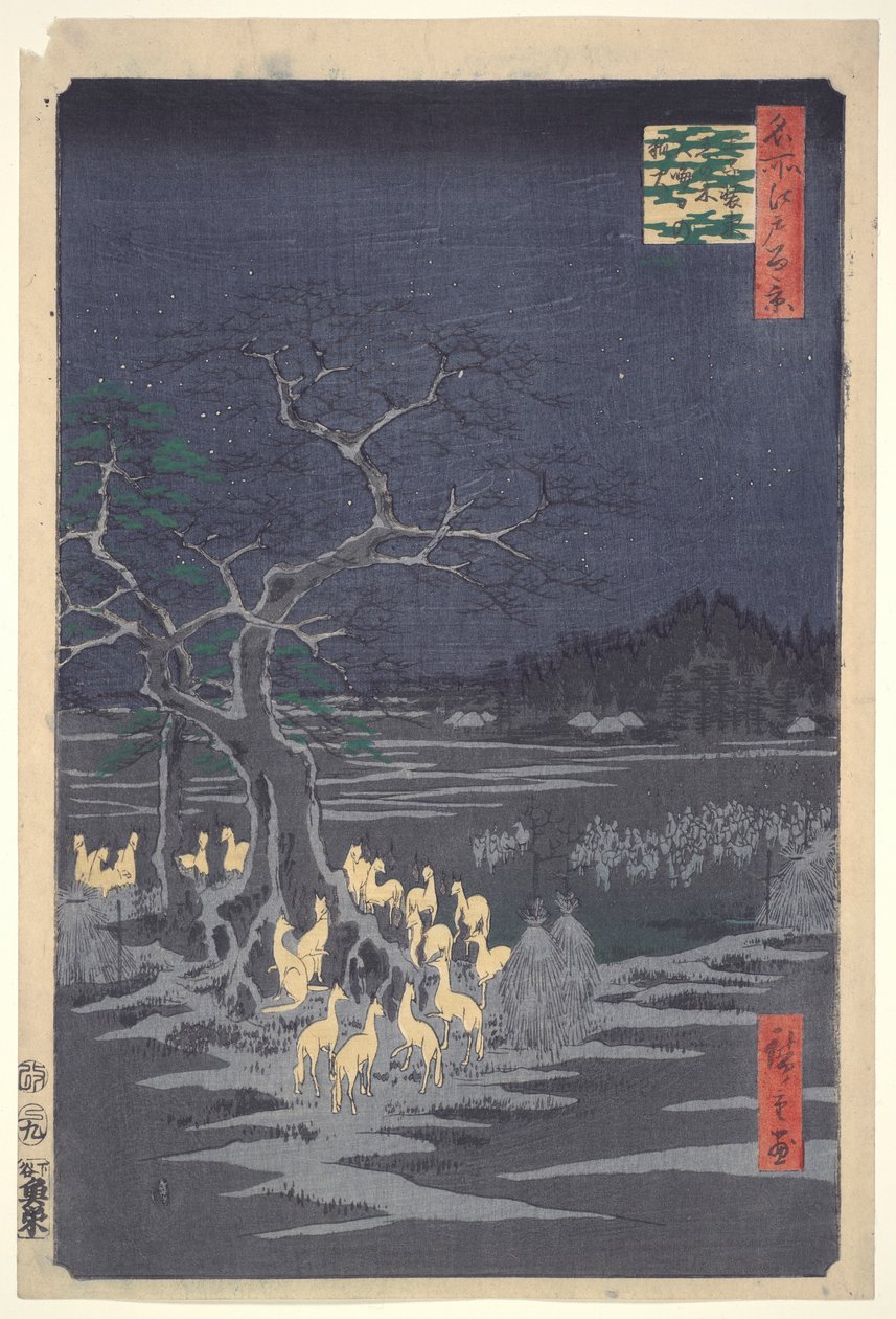 Ano Novo de Utagawa Hiroshige