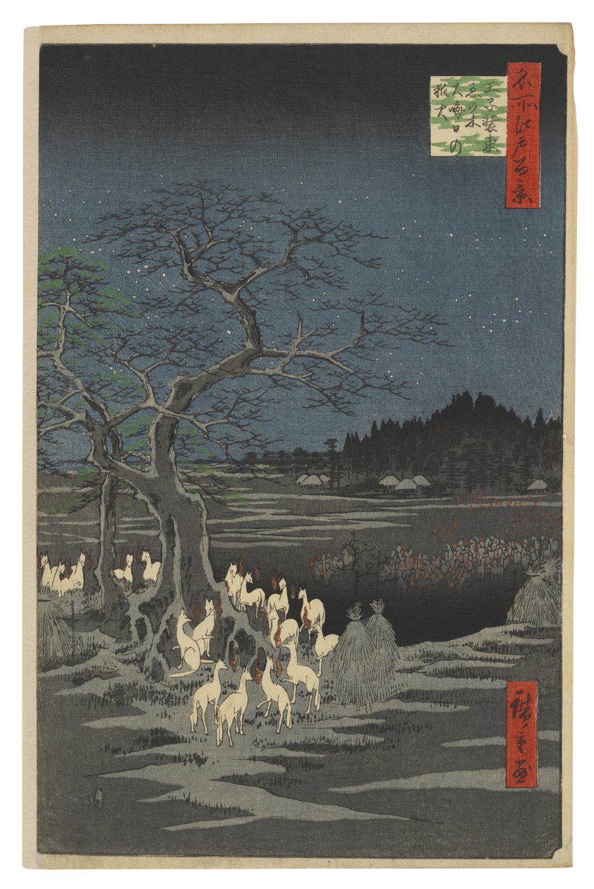 Fogos de raposa na véspera de Ano Novo junto à Árvore da Mudança, Ōji de Utagawa Hiroshige