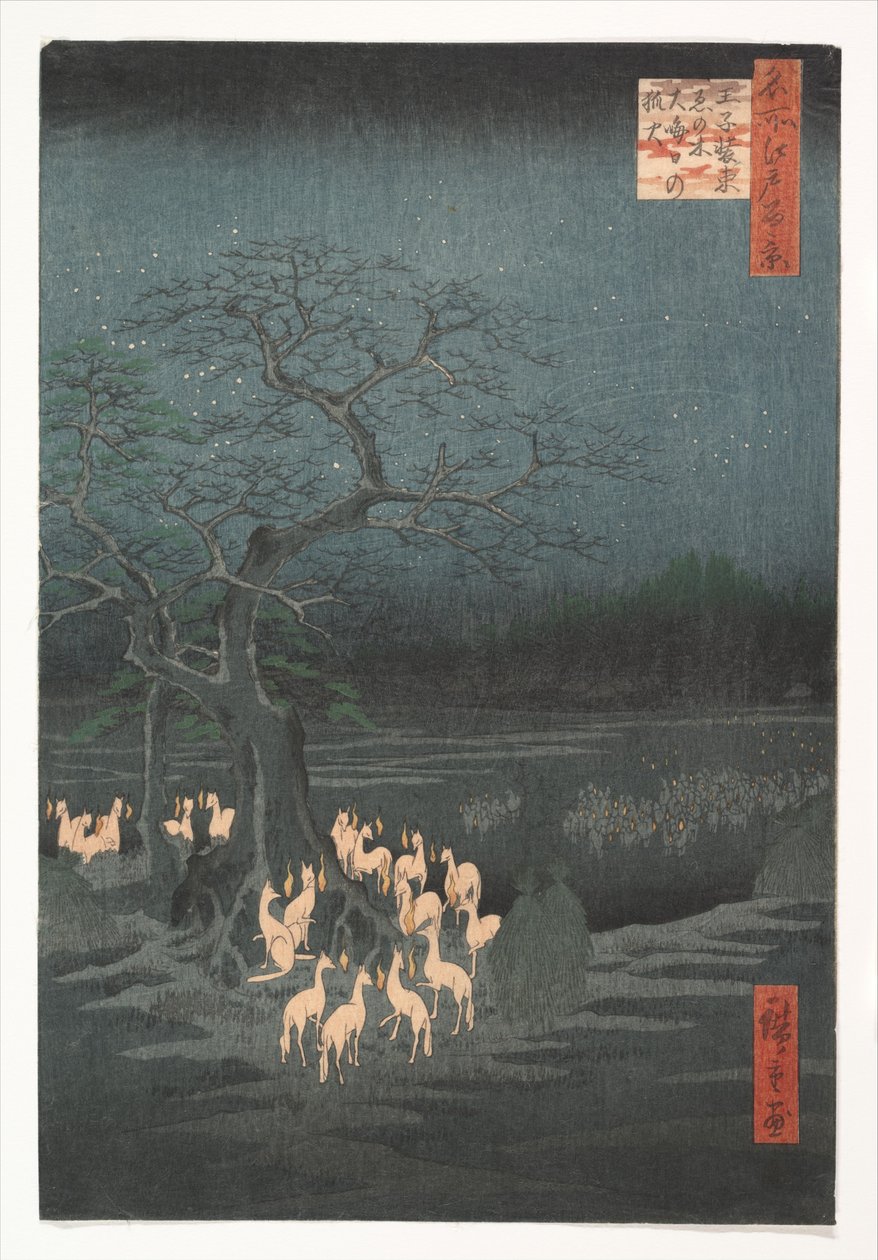 Fogueiras de raposas na véspera de Ano Novo junto à árvore da mudança, Ōji de Utagawa Hiroshige