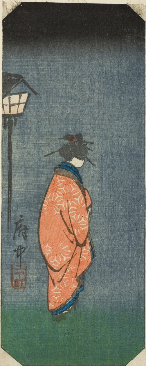 Nichomachi em Fuchu, seção da folha no. 6 da série "Fotos das Cinquenta e Três Estações do Tokaido (Tokaido gojusan tsugi zue)" de Utagawa Hiroshige