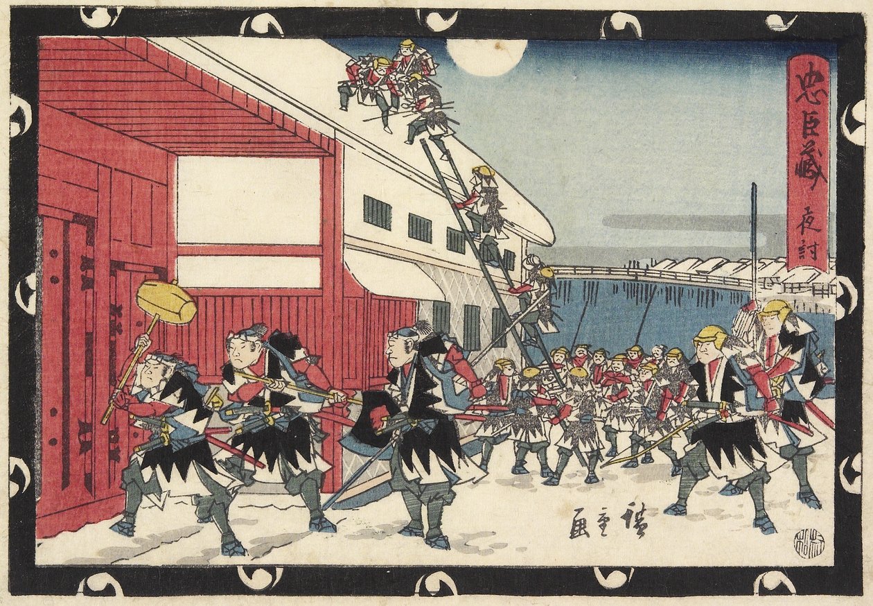 Ataque Noturno, 1843-1847 de Utagawa Hiroshige