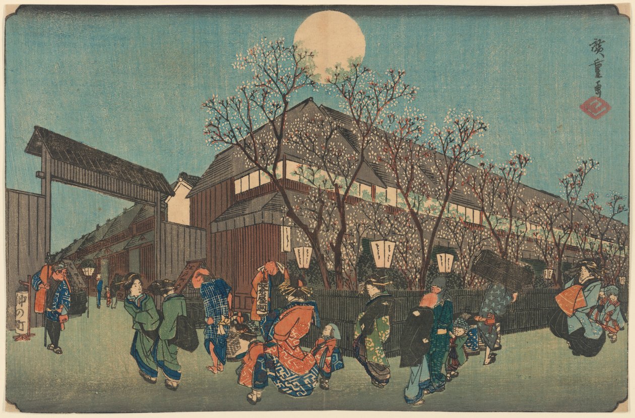Procissão nocturna sob as Flores de Cerejeira ao longo do Nakanoch? em Shin Yoshiwara de Utagawa Hiroshige