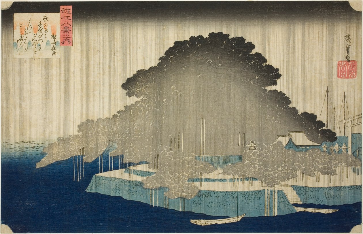 Night Line At Karasaki no Yō (Karasaki no Yō), da série "Eight Views of Omi (Omi Hakkei no Uchi)" de Utagawa Hiroshige