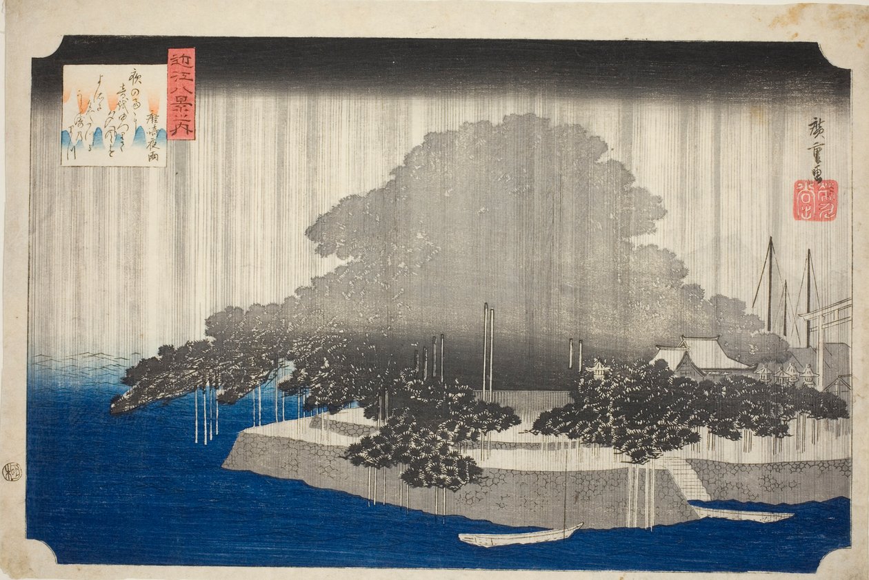 Night Line At Karasaki no Yō (Karasaki no Yō), da série "Eight Views of Omi (Omi Hakkei no Uchi)" de Utagawa Hiroshige