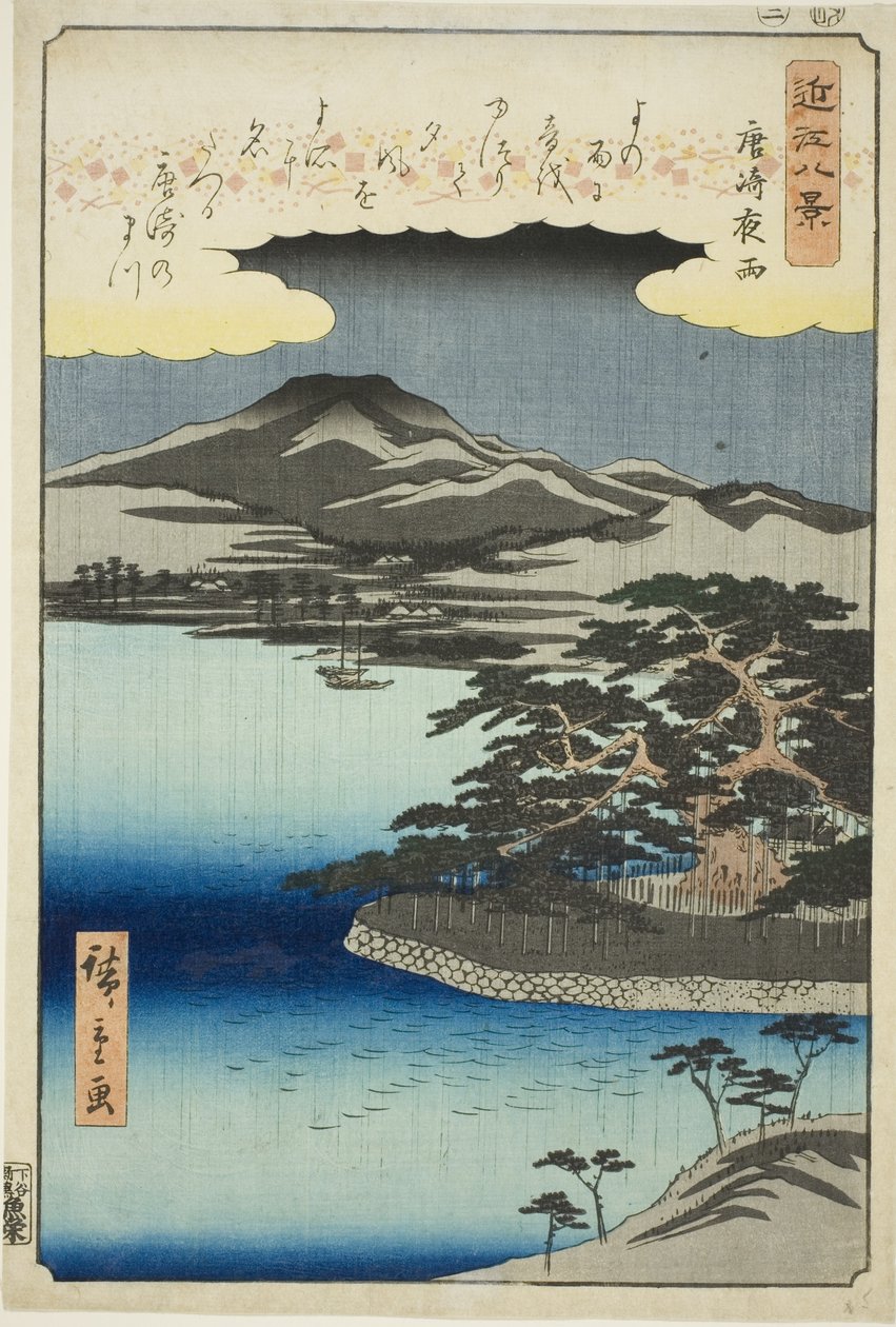 Linha noturna em karasaki (Karasaki Yo), da série Te de Utagawa Hiroshige