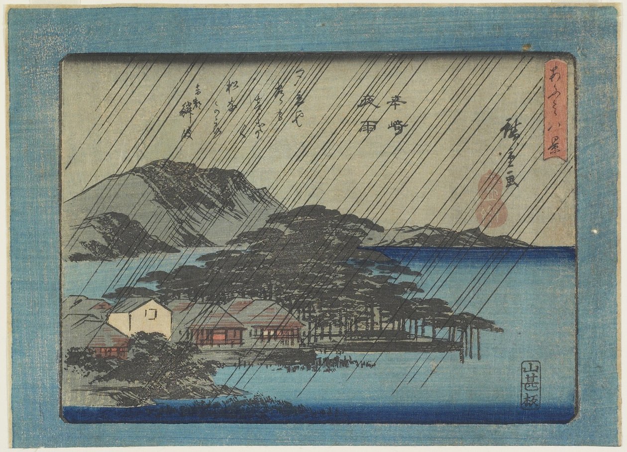 Chuva da noite em Karasaki de Utagawa Hiroshige