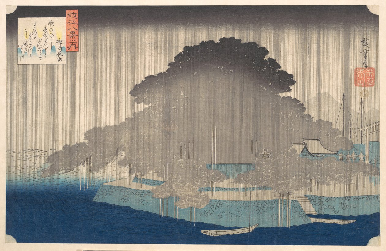 Chuva nocturna em Karasaki, da série Oito vistas de Ōmi (Ōmi hakkei no uchi) de Utagawa Hiroshige