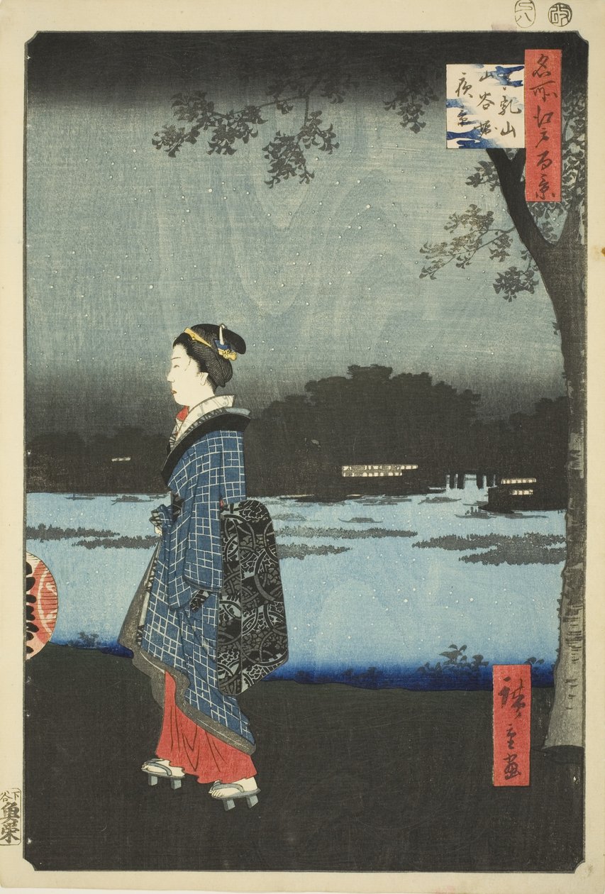 2011/03/02 ght Vie w of Mato (Mr. Matsuchiyama) e Bori (night view), da série "Ridge for ridge" Vie ws f Edo (lugar famoso) Cem Vistas de Edo)” de Utagawa Hiroshige