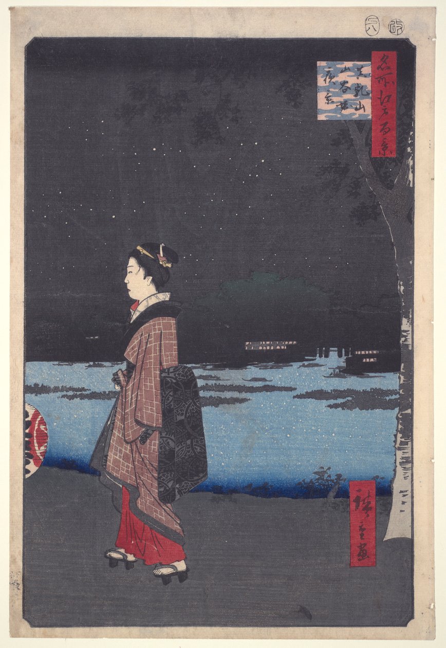 Vista Nocturna do Canal de Sanya, Monte Matsuchi da série Cem Vistas Famosas de Edo de Utagawa Hiroshige