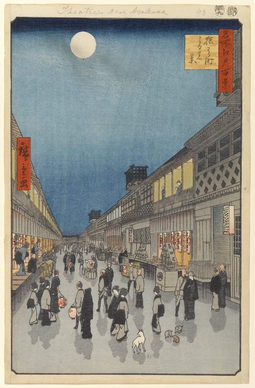 Visão noturna de Sarawaka-machi, nº 90 de cem vistas famosas de Edo, 1856 (impressão em xilogravura) de Utagawa Hiroshige