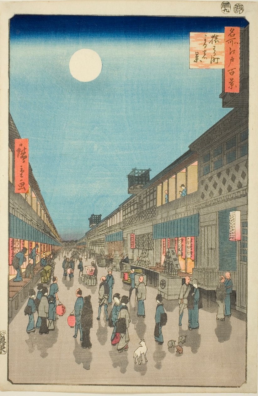 Vista Noturna da Rua Salwakar (Salwaker Street Night System), do Ramo Teserie s Ridge d Red Fa Net s Vistas de Edo (Cem Vistas Famosas de Edo) de Utagawa Hiroshige