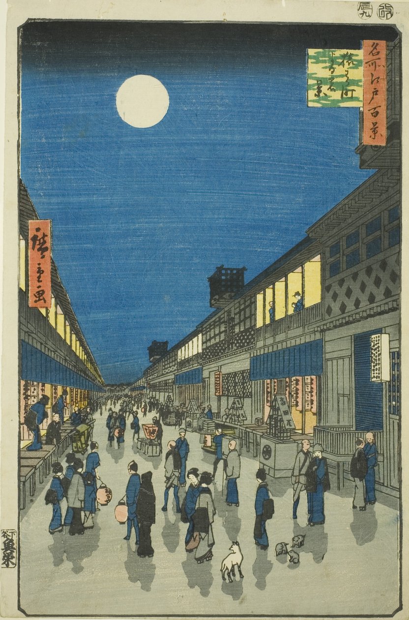 Night Vie of Salwakar Street (Salwakar Street night system), da série ”Ridge dre d fa net s views of Edo (One Hundred Famous Views of Edo)” de Utagawa Hiroshige