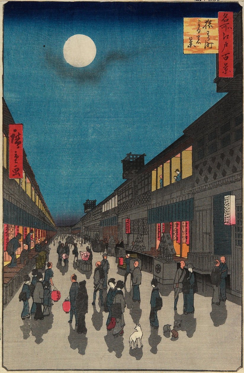 Vista nocturna de Saruwakamachi de Utagawa Hiroshige