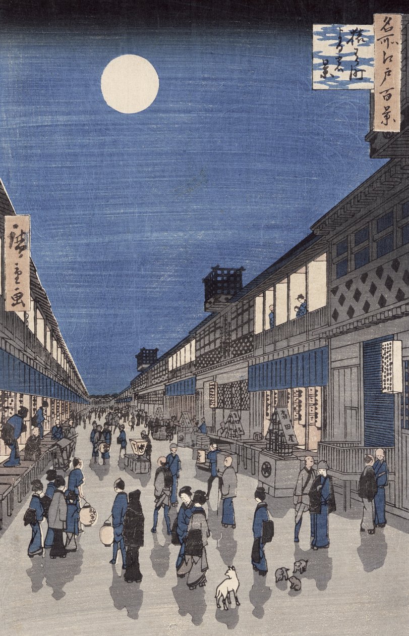 Visão nocturna da rua Saruwaka, de &39;Meisho Edo Hyakkei&39; (cem vistas de Edo) (impressão em xilogravura a cores) de Utagawa Hiroshige