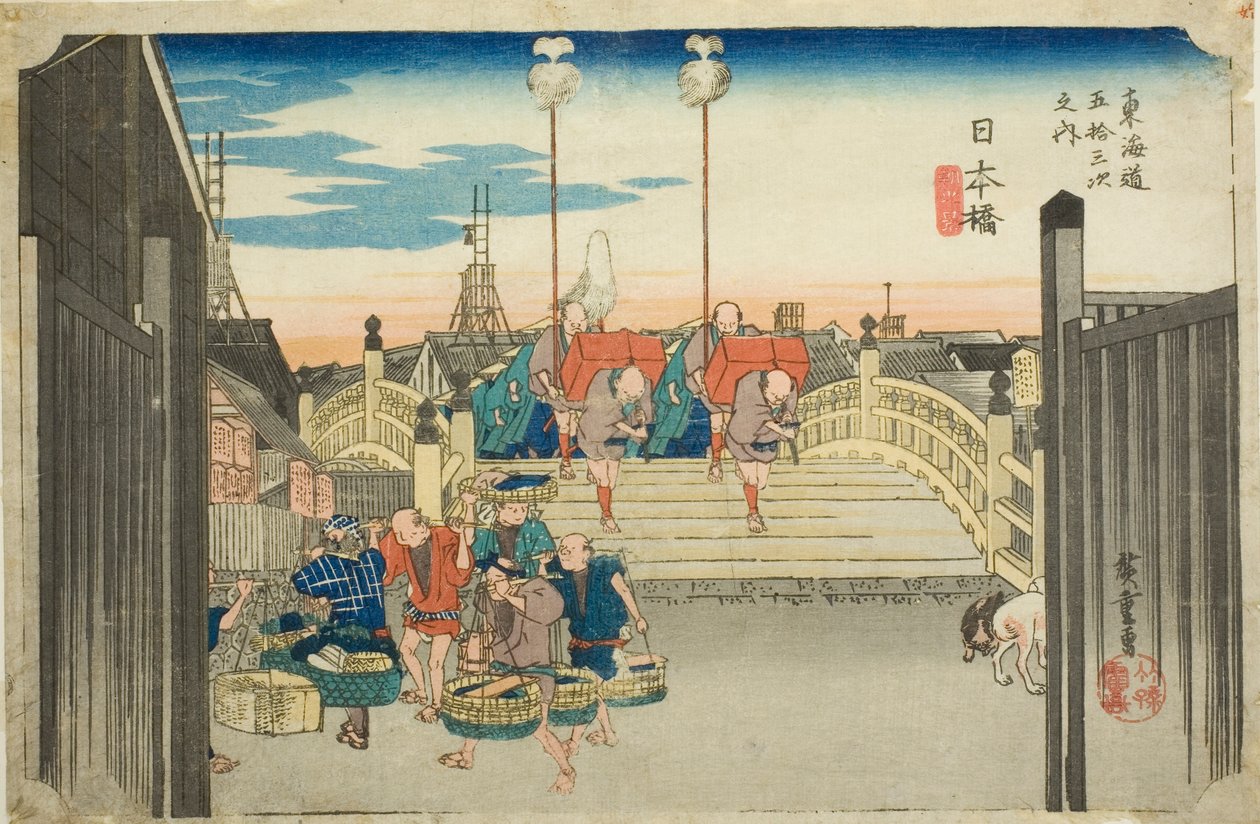 Ponte Nihon: Cena da manhã (Nihonbashi, asa no kei), da série "Cinquenta e três estações da estrada Tokaido (Tokaido gojusan tsugi no uchi)", também conhecida como Hoeido Tokaido de Utagawa Hiroshige