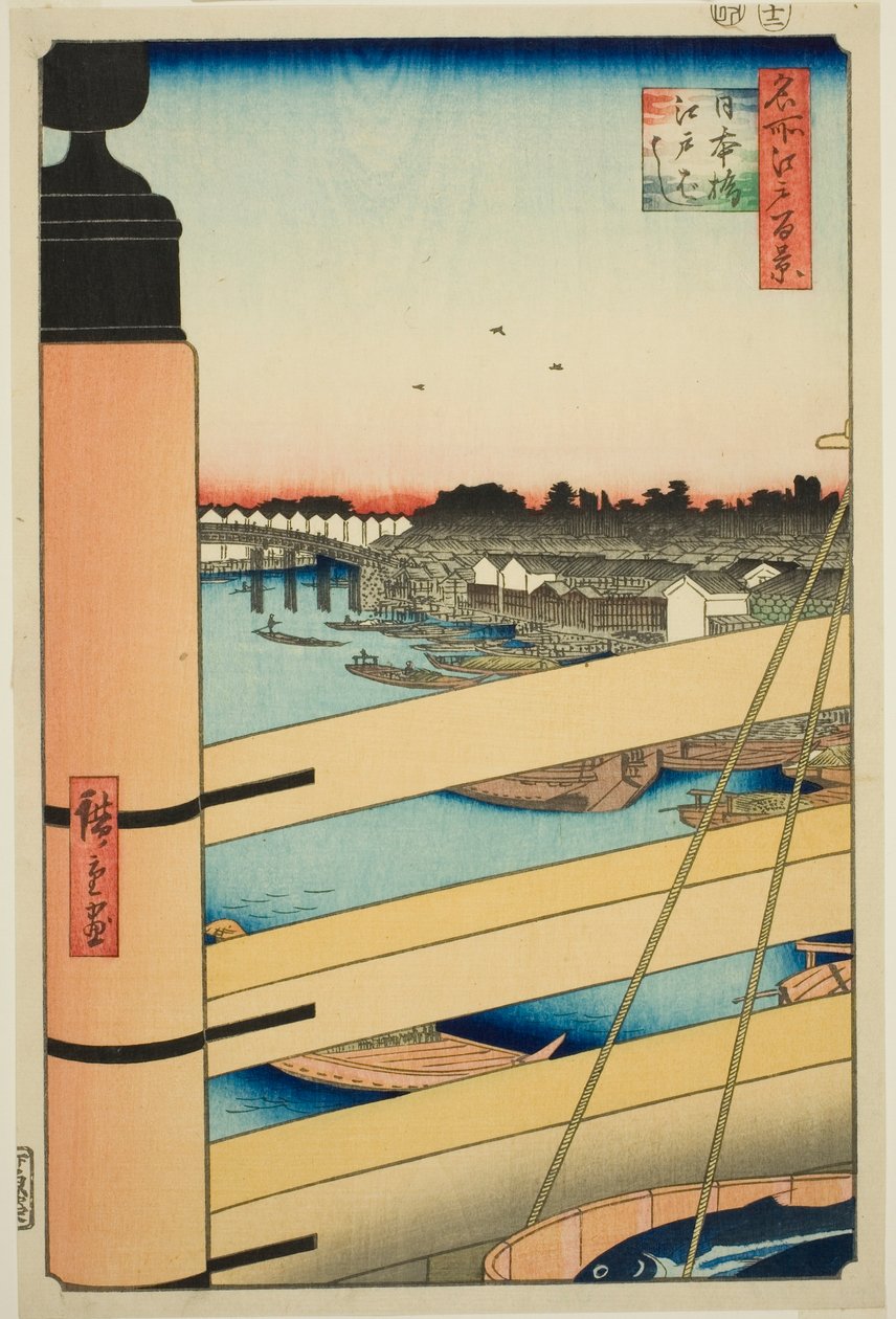 Japan B Ridge Plan d Edo B Ridge (Nihonbashi, Edobashi), da série s `` Ridge dre d fa net s Views of Edo (One Famous Views of Edo)