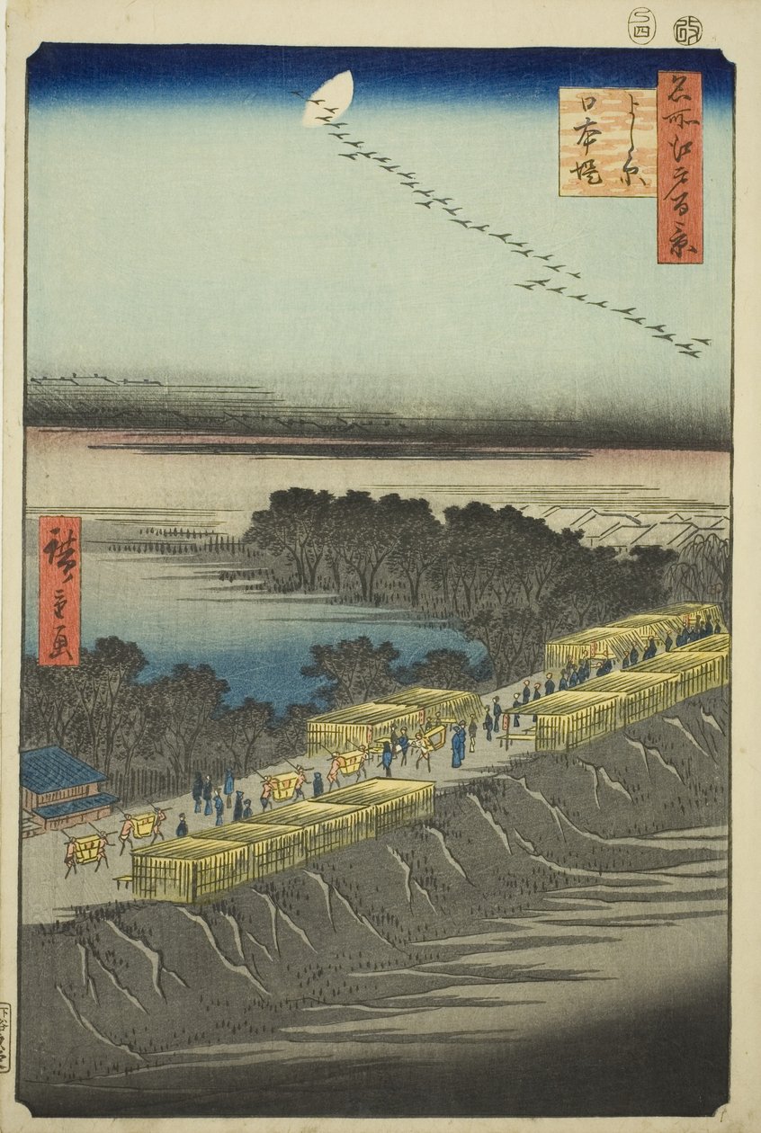 Versão de imagem japonesa k side t, Yoshiwara (Yoshiwara Nihon Tsutsumi), da série s `` Ridge d re d fa net s view ws of Edo (Cem vistas famosas de Edo)