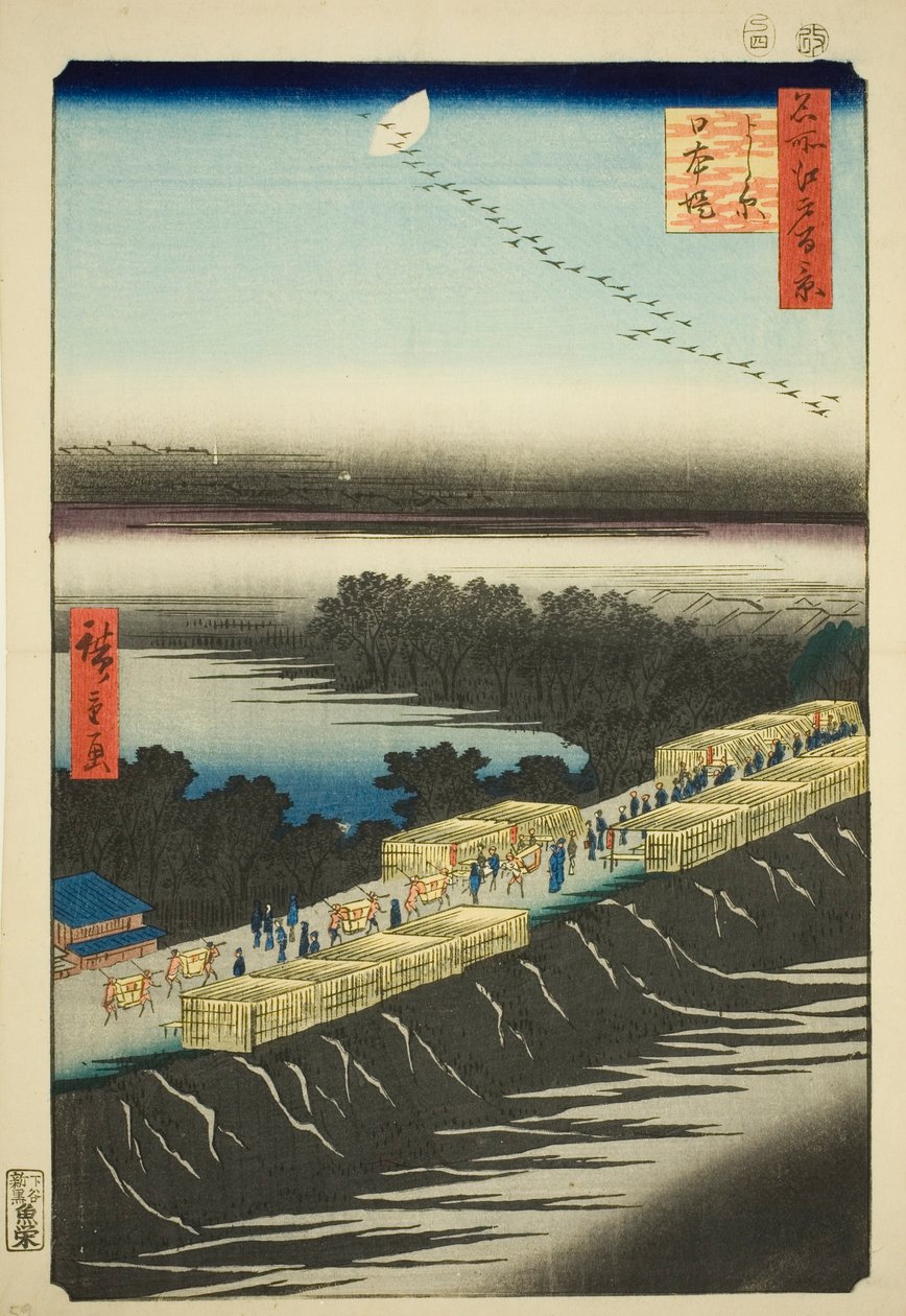 Versão da imagem japonesa k side t, Yoshiwara (Yoshiwara Nihon Tsutsumi), da série s `` Ridge d re d fa net s view ws of Edo (Cem vistas famosas de Edo)