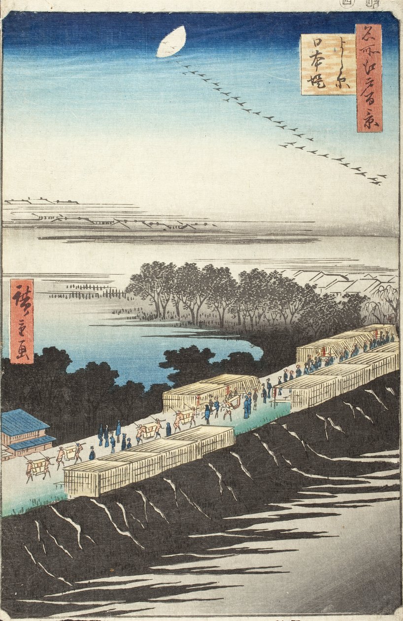 Dique de Nihon, Yoshiwara de Utagawa Hiroshige