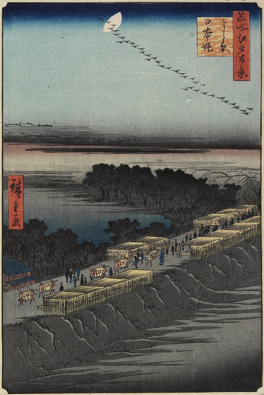Nihon Embankment, Yoshiwara, abril de 1857 de Utagawa Hiroshige