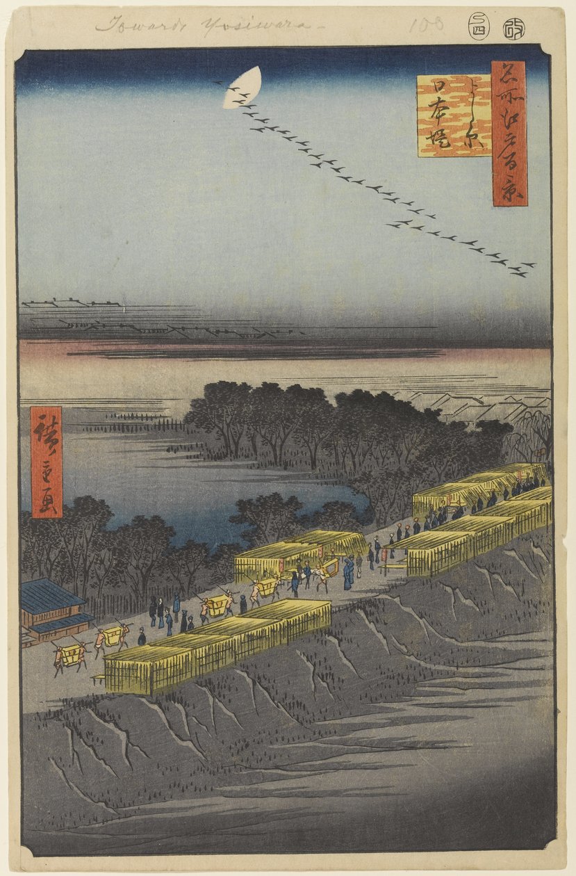 Nihon Embankment, Yoshiwara, No.100 de Cem Vistas Famosas de Edo, 1857 (xilogravura) de Utagawa Hiroshige