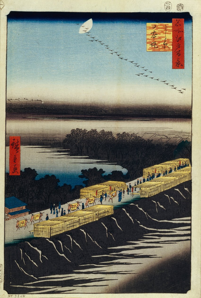 Aterro de Nihon e Yoshiwara Cem vistas famosas de Edo, 1856-1858 de Utagawa Hiroshige