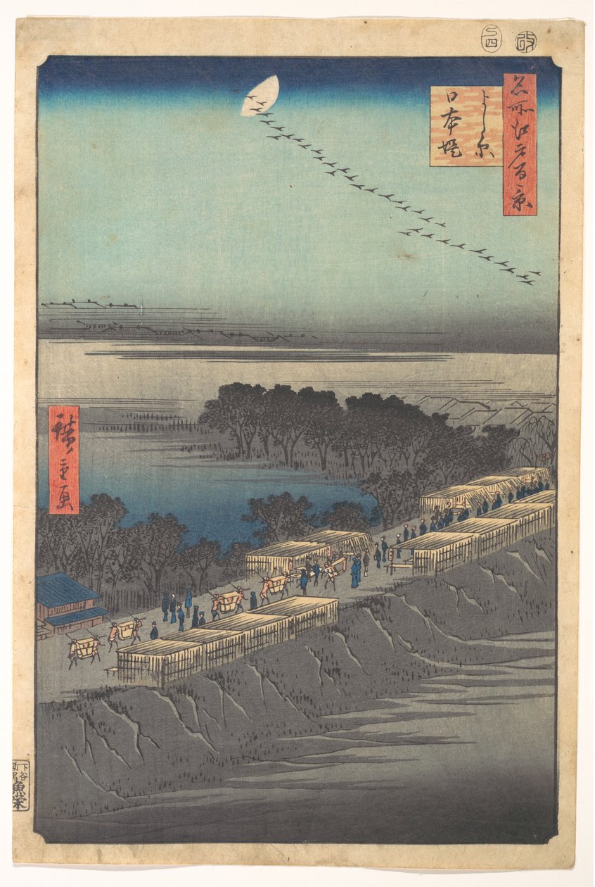 «Margem de Nihon em Yoshiwara», da série Cem Vistas Famosas de Edo (Meisho Edo hyakkei, Yoshiwara, Nihonzutsumi) de Utagawa Hiroshige