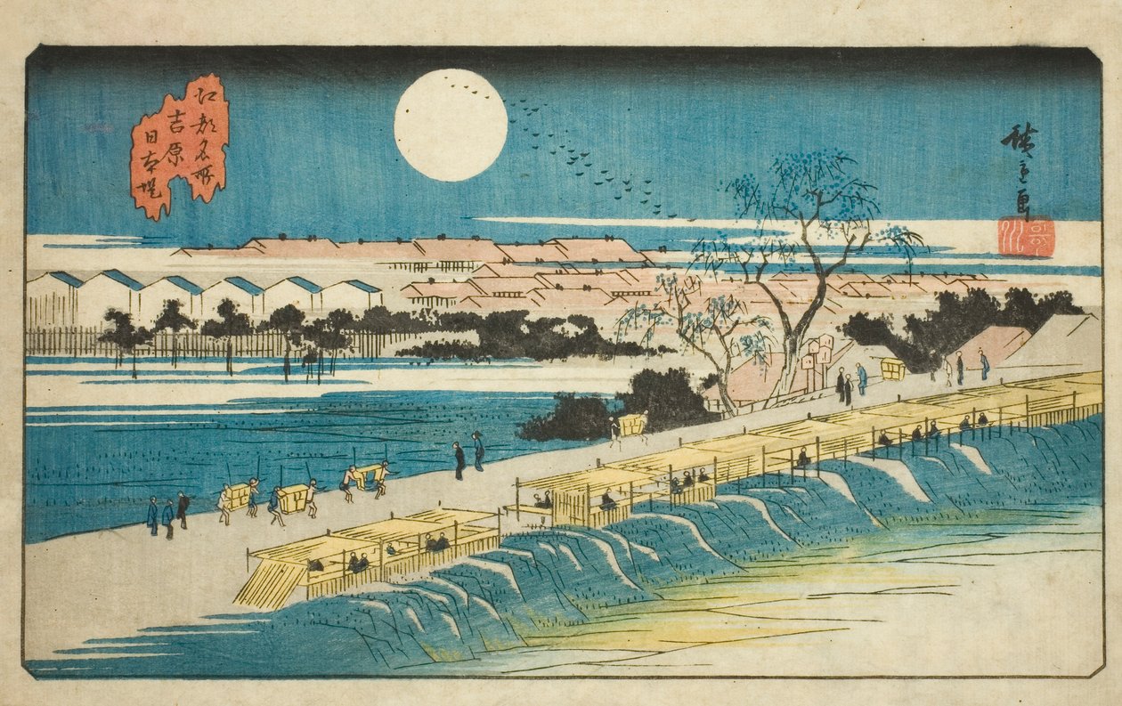 Versão de imagem japonesa k side t near te yoshiwara (Yoshiwara Japan-tsutsumi), da série te s "fa network s pa back s membro edo (coisa famosa lugar)" de Utagawa Hiroshige