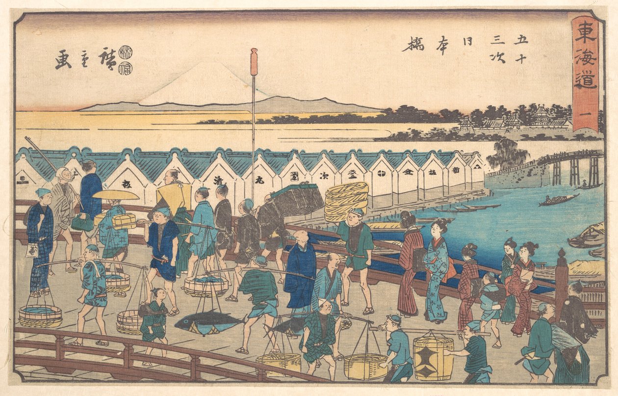 Dívida japonesa de Utagawa Hiroshige