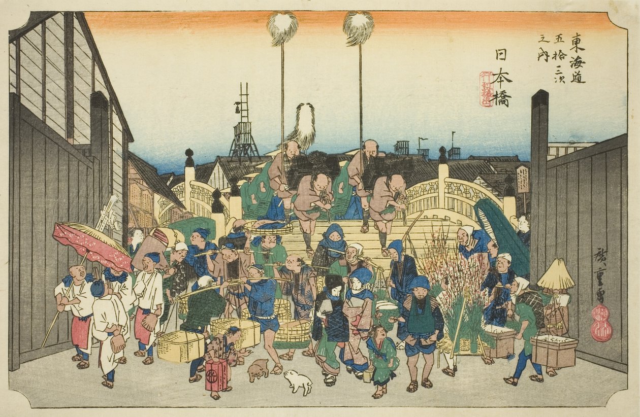 Nihonbashi: Partida da Procissão (Nihonbashi, gyoretsu furidashi), da série "Cinquenta e três estações da estrada de Tokaido (Tokaido gojusan tsugi no uchi)", também conhecida como Hoeido Tokaido de Utagawa Hiroshige