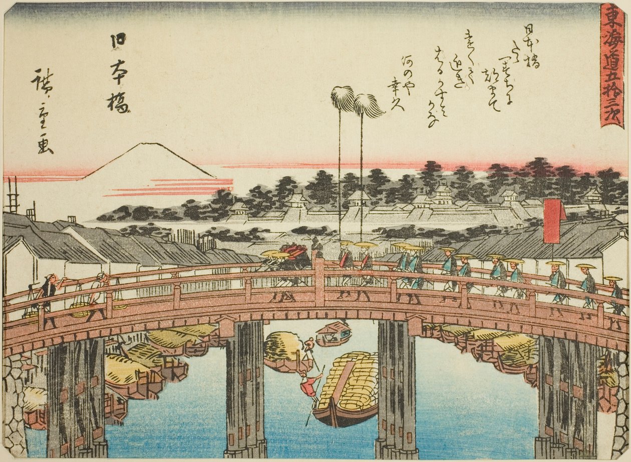 Nihonbashi, da série s ``cinquenta e três sons S tachi s da urbanidade (grau urbano próximo à montanha principal),