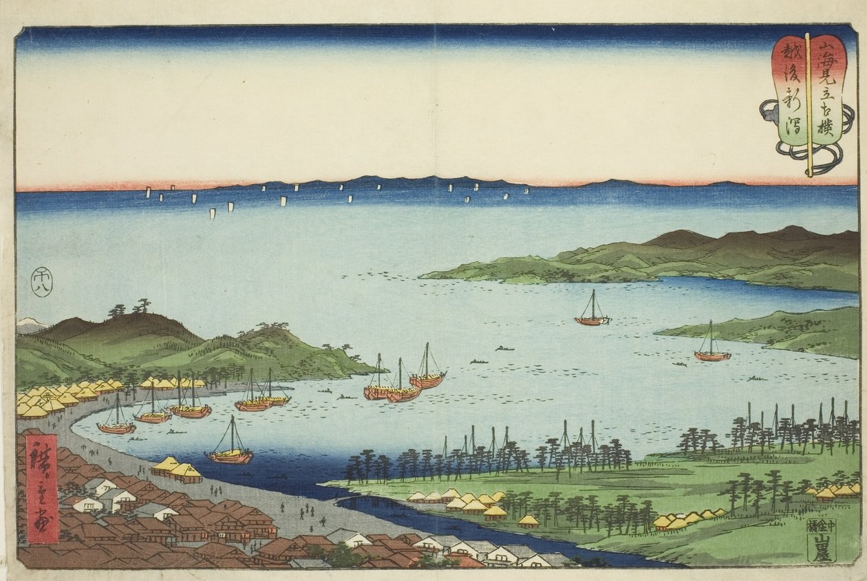 Echigo Niigata - Província de Echigo (Echigo Niigata) - Província de Echigo (Echigo Niigata) de Utagawa Hiroshige