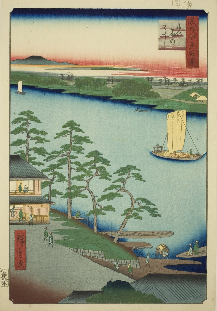 Shinjuku Ferry (Shinjuku me), da série ``Ridge dre d fa s views of Edo (One Hundred Famous Views of Edo)