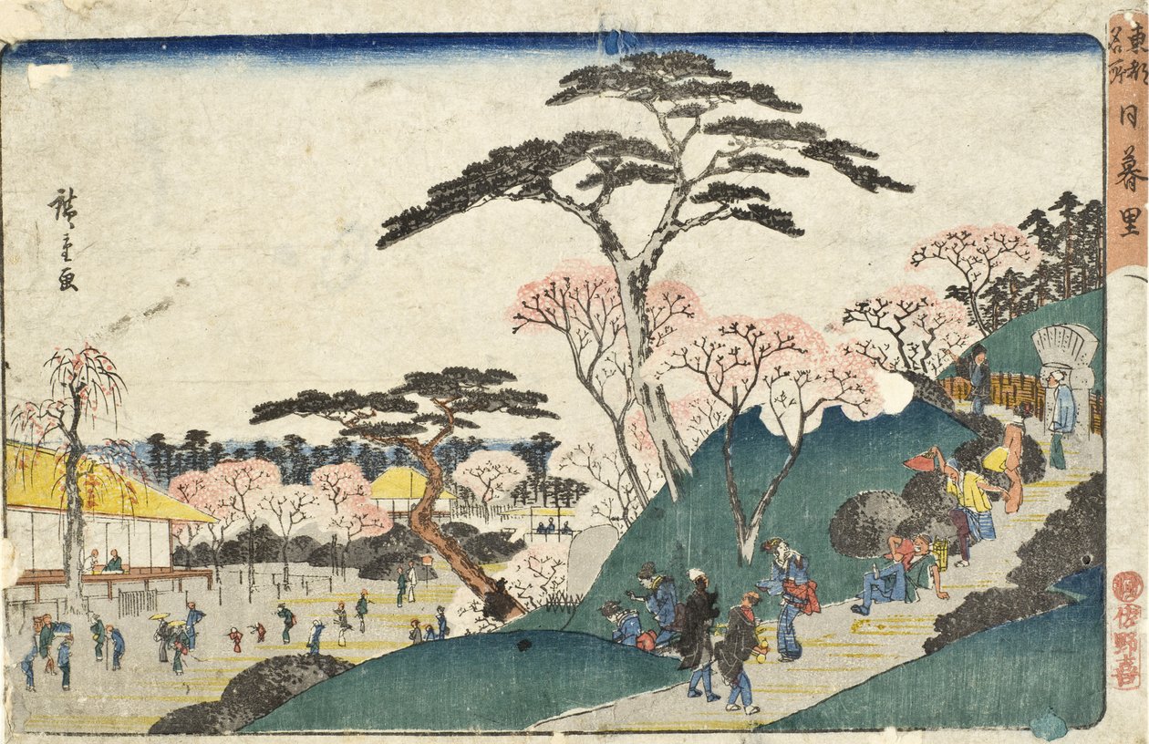 Nippori de Utagawa Hiroshige