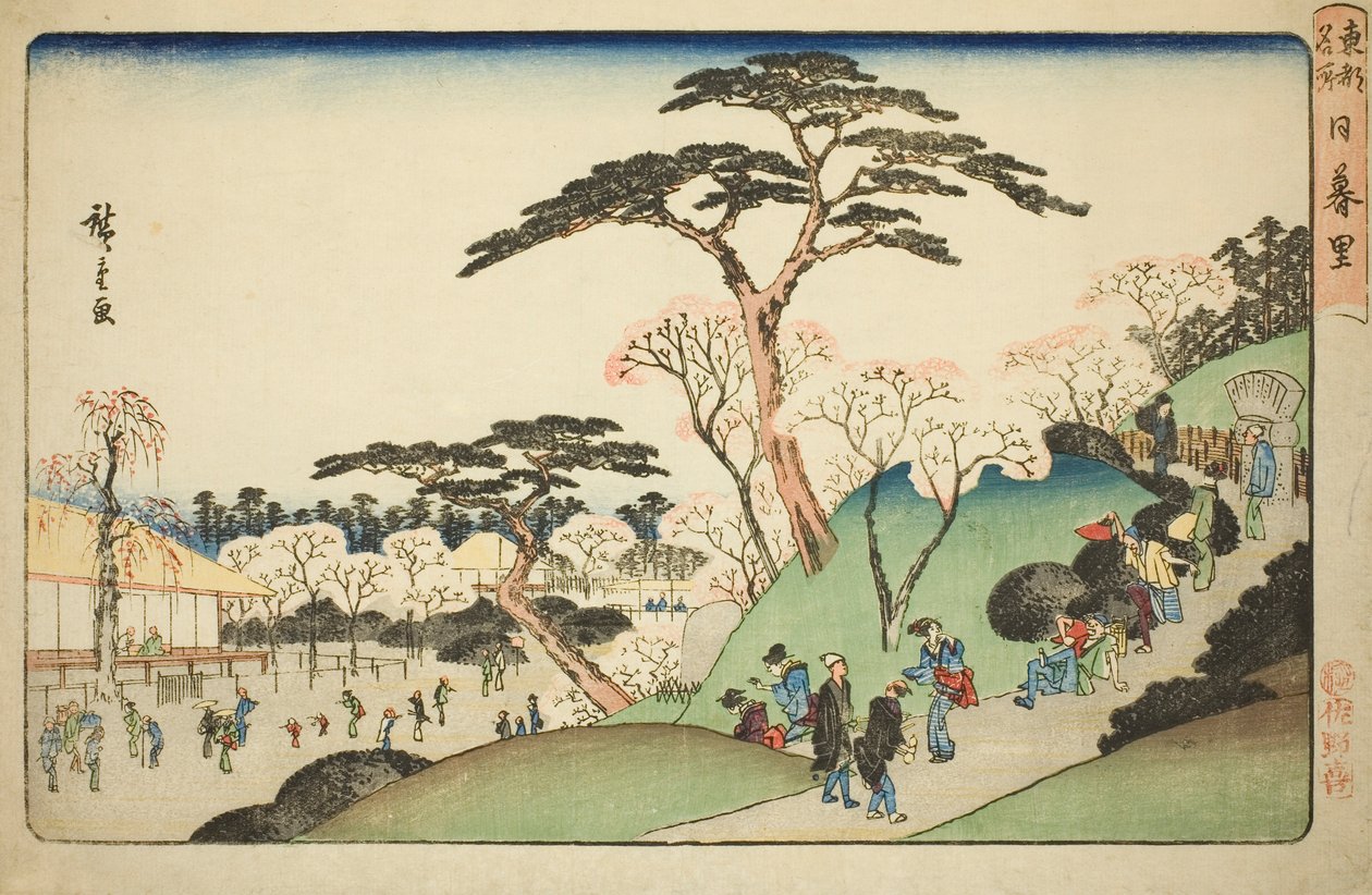 Nippori, da série "Lugares Famosos na Capital Oriental (Toto meisho)" de Utagawa Hiroshige