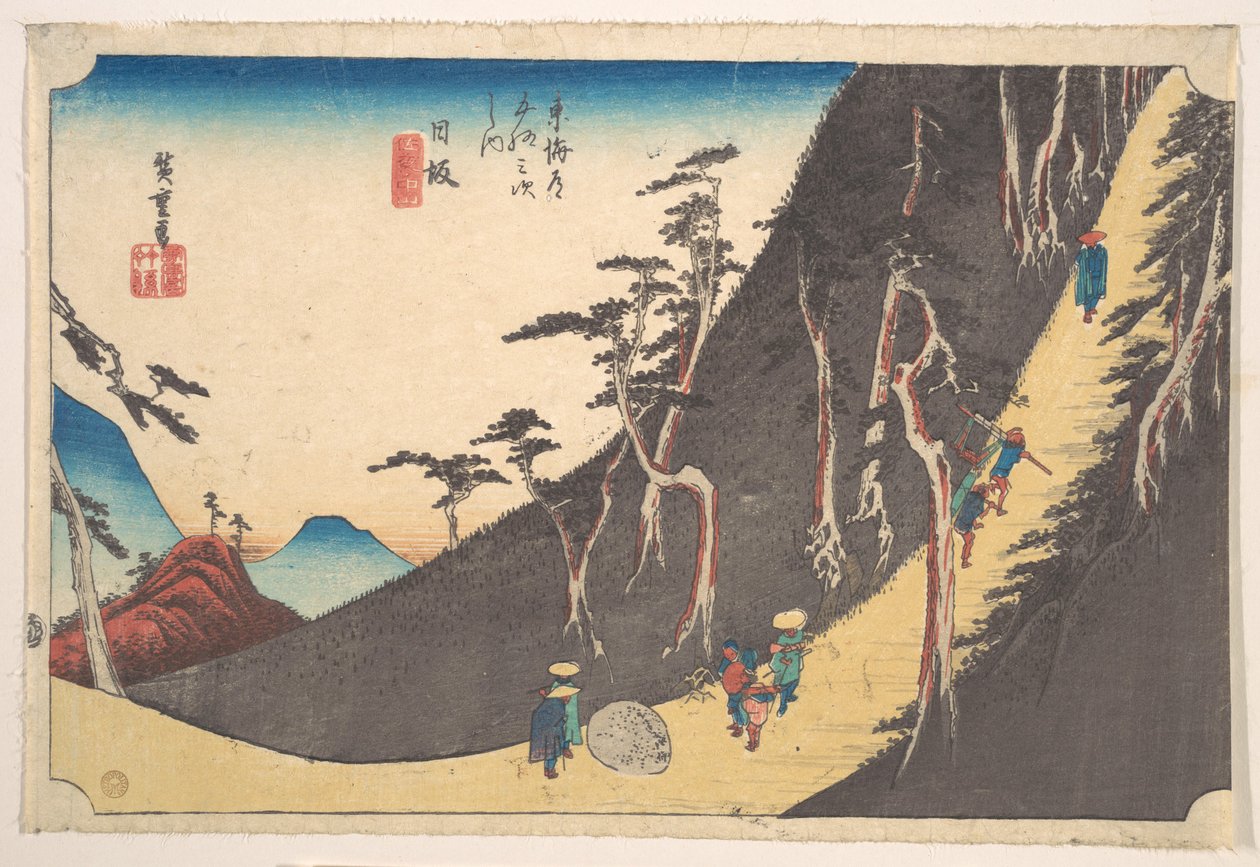 Nissaka, Sayo Nakayama de Utagawa Hiroshige