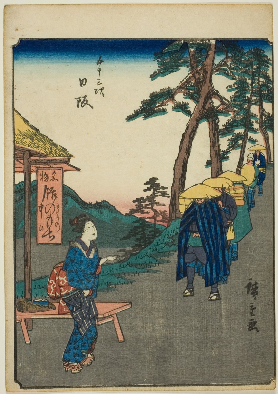 Hisaka, da série "cinquenta-ésimo lee S e outros sons s" do grau urbano "(Sr. Omotoyama)", um k w s te figura grau urbano aproximado (cidade pessoa) Toda vez) de Utagawa Hiroshige