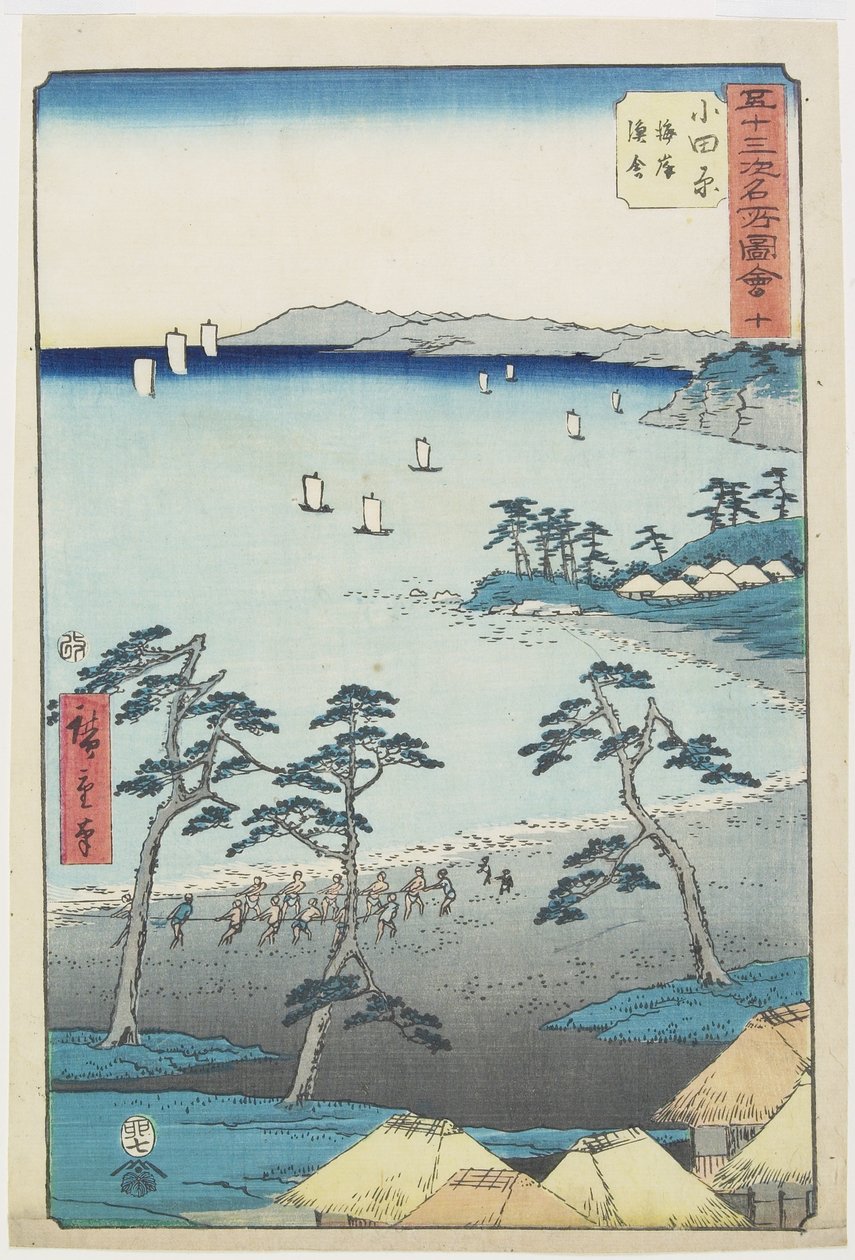No. 10 Fishermans House em uma praia, Odawara, julho de 1855 de Utagawa Hiroshige