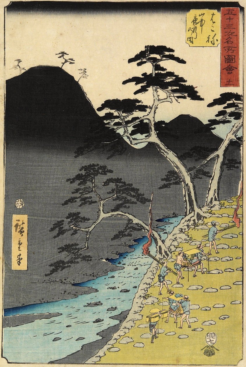 Rio No.11 na Montanha à Noite, Hakone, julho de 1855 de Utagawa Hiroshige