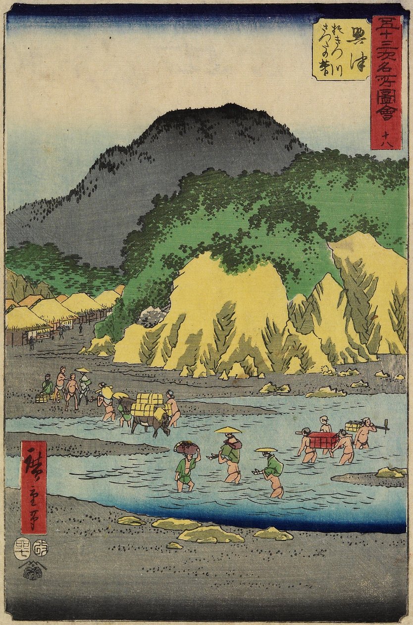 No.18 Pé do Monte Satta pelo Rio Okitsu, Okitsu, julho de 1855 de Utagawa Hiroshige