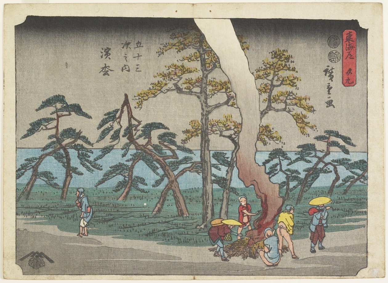 No.19 Hamamatsu, 1847-1852 de Utagawa Hiroshige