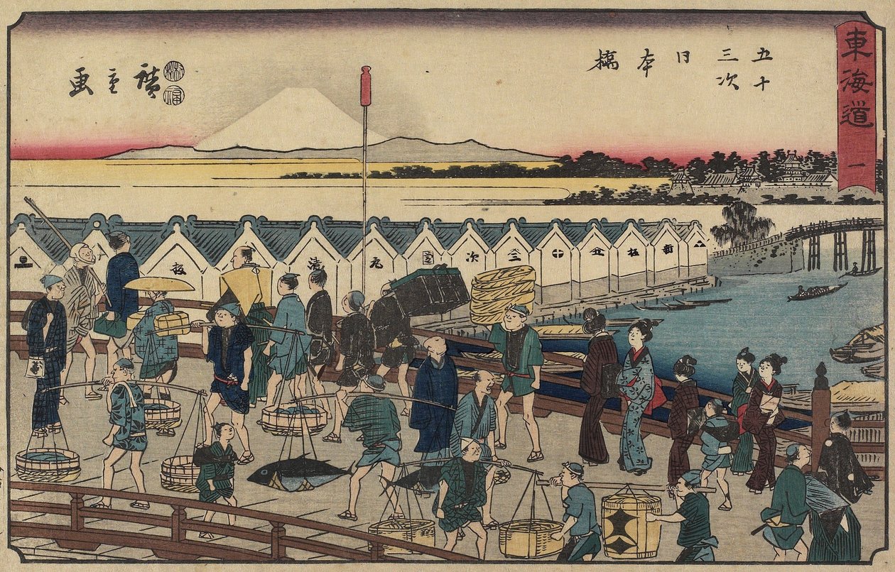 Ponte No.1 Nihonbashi, 1847-1852 de Utagawa Hiroshige
