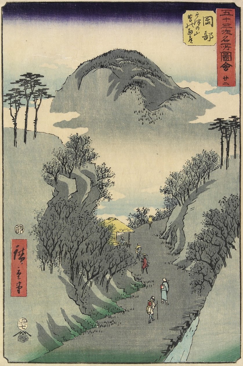 No.22 Monte Utsu, Okabe, julho de 1855 de Utagawa Hiroshige
