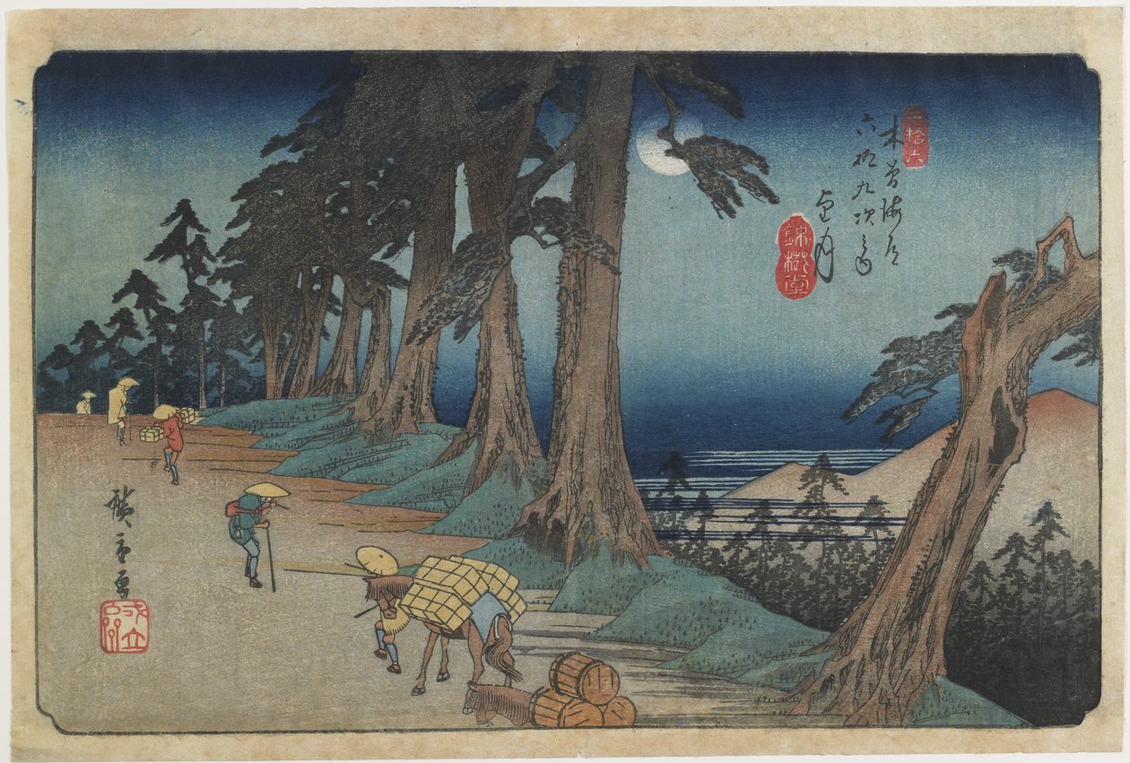 No.26: Mochizuki, 1836-1838 de Utagawa Hiroshige