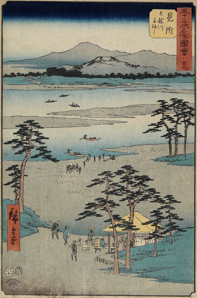 No.29 Ferry no rio Tenryu_, Mitsuke, julho de 1855 de Utagawa Hiroshige
