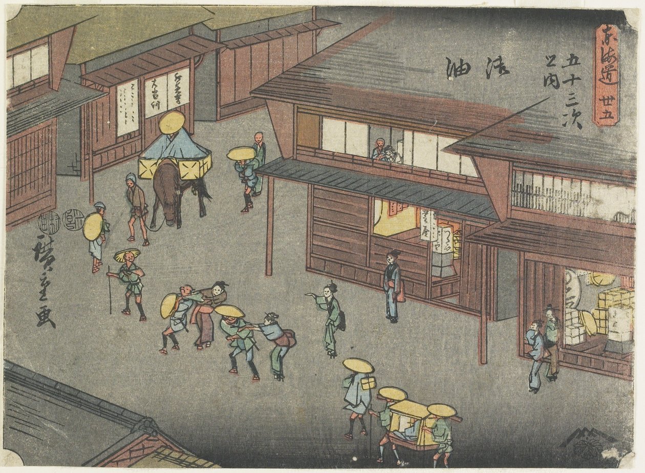 No.35 Goyu, 1847-1852 de Utagawa Hiroshige