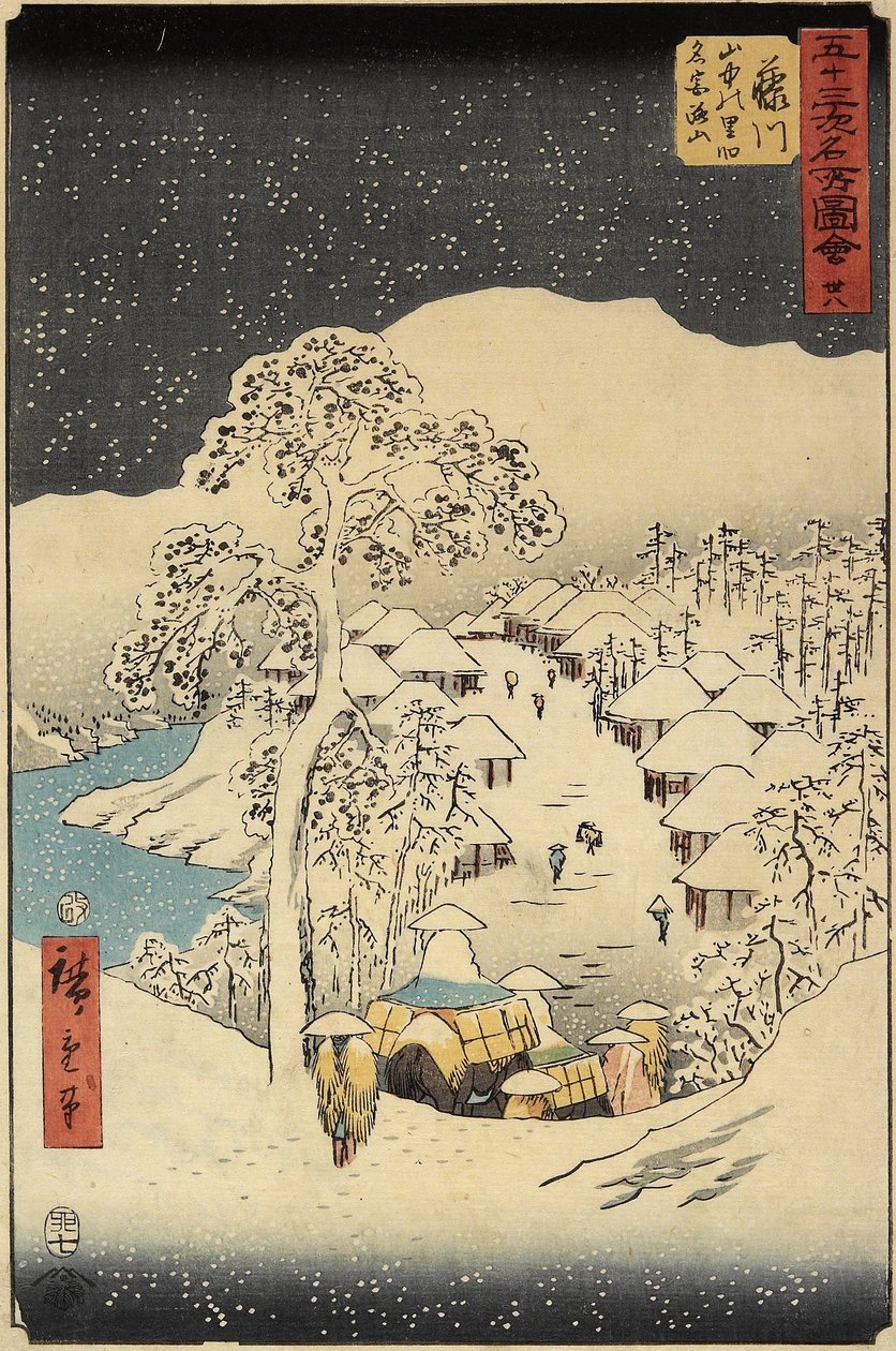 No.38 Nakayama Village em Fujikawa, julho de 1855 de Utagawa Hiroshige