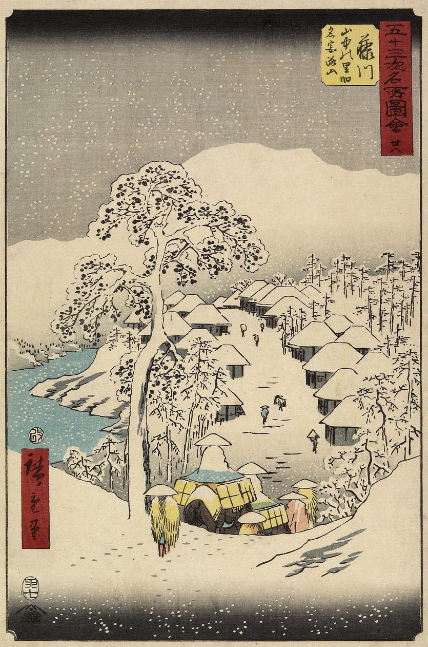 No.38 Yamanaka Village em Fujikawa, julho de 1855 de Utagawa Hiroshige