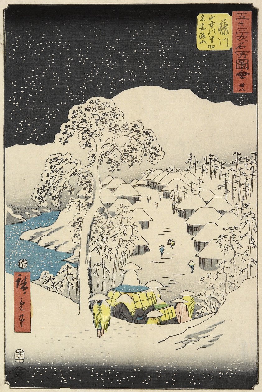 No.38 Yamanaka Village em Fujikawa, julho de 1855 de Utagawa Hiroshige