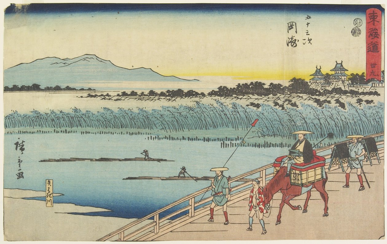 No.39 Okazaki, 1847-1852 de Utagawa Hiroshige